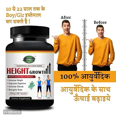 Buy Essential Height Growth Capsule Height Badane Ki Dawa Height