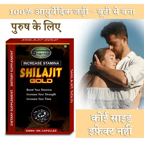 Essential Pure Shilajit Capsule