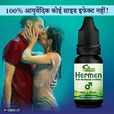 Essential Hermen Sexual Oil Sex Power Oil For Sexual Pleasure  Satisfaction Lower Sex Problems Boosts More Energy-thumb0