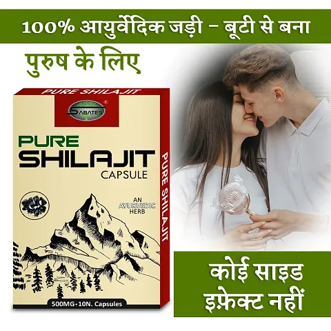 Essential Pure Shilajit Capsule