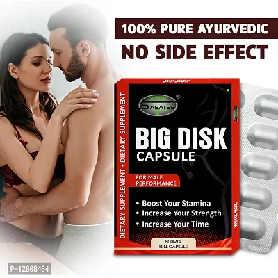 Essential Big Disk Capsule Sexual Capsule For Long Sex Power Sexual Stamina Capsule Sex Capsule Remove Sex Problems For More Strength-thumb0