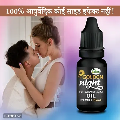 Essential Gold Oil Sexual Oil Sex Power Oil For Sexual Pleasure  Satisfaction Reduce Sex Problems For Extra Power-thumb0