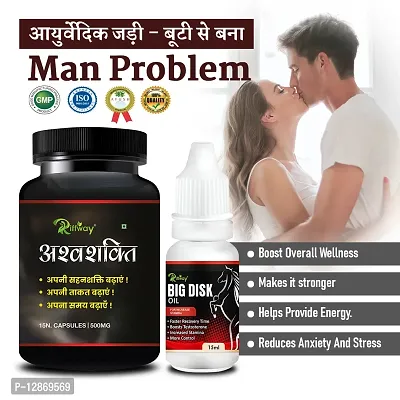 Essential Ashwashakti Capsule With Sex Oil Sex Capsule For More Sexual Desire Ling Booster Oil Reduce Sexual Disability For Extra Stamina-thumb0