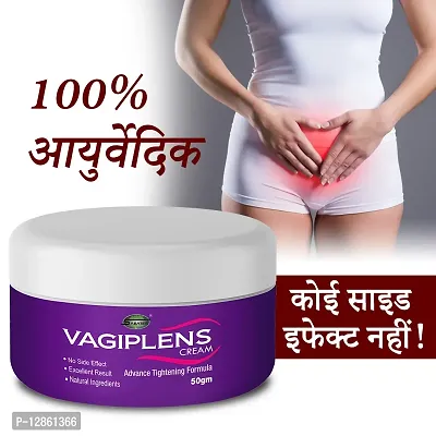 Essential Vagiplens. Vagina Tightening Cream For Women Provides Sex Satisfaction Tighten Loose Sensitive Layer For S-E-X-thumb0