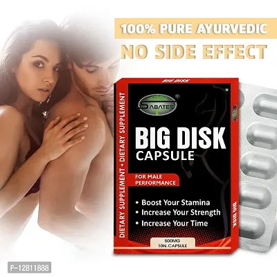 Essential Big Disk Capsule Sexual Capsule For Long Sex Power Sexual Stamina Capsule Sex Capsule To Remove Sex Problems Full Energy-thumb0