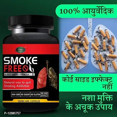 Essential Smoke Free Addiction Killer Capsule Smoke Capsule Detoxes Lungs Smoke Capsule Balances Free Life From Drugs Addiction (Zero Side Effects)