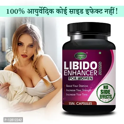 Essential Libido Enhancer Capsule For Increase Women Sex Power Improves Sex Satisfaction, Women Sex Capsule Lower Sex Problems Boosts Satisfaction-thumb0