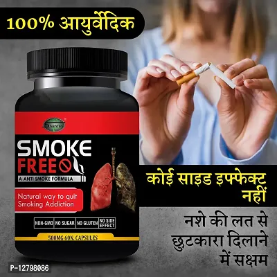 Essential Smoke Free Addiction Killer Capsule Smoke Free Capsule Smoke Capsule Maintains Happy Life From Liquor Addiction (No Side Effect)-thumb0