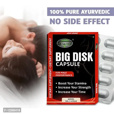 Essential Big Disk Capsule Sexual Capsule For Long Sex Power Sexual Stamina Capsule Sex Capsule Reduce Sex Problems For Satisfaction-thumb0