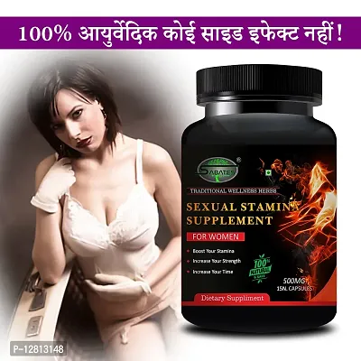 Essential Sexual Stamina Capsule For Increase Women Sex Power Improves Sex Satisfaction, Women Sex Capsule To Reduce Sex Problems For Extra Strength-thumb0