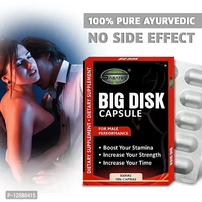 Essential Big Disk Capsule Sexual Capsule For Long Sex Power Sexual Stamina Capsule Sex Capsule Reduce Sex Problems Boost Extra Stamina-thumb0