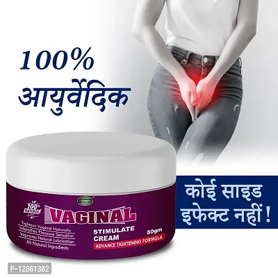 Essential Stimulate. Vagina Tightening Cream For Women Provides Sex Satisfaction Tighten Loose Sensitive Muscle For S-E-X-thumb0