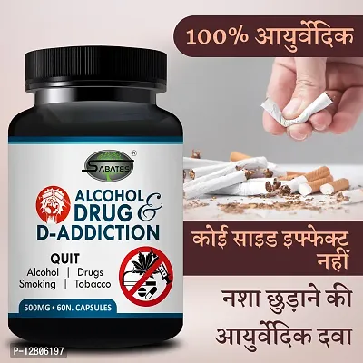 Essential Alcohol Addiction Killer Capsule Smoke Capsule Purifies Lungs No Smoking Addiction Capsule Maintain Happy Life From Addiction Habbit-thumb0