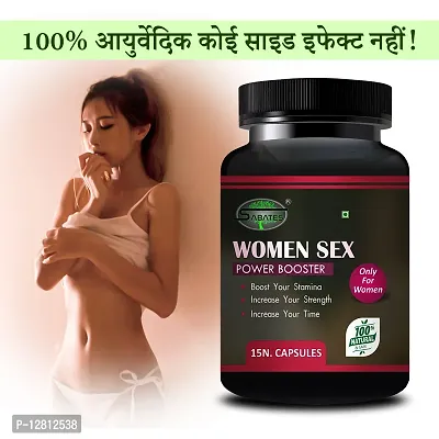 Essential Sex Booster Capsule For Increase Women Sex Power Improves Sex Satisfaction, Women Sex Capsule Low Sexual Disability Improves Desire-thumb0