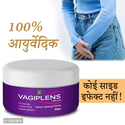 Essential Vagiplens. Vagina Tightening Cream For Women Provides Sex Satisfaction Stroger Loose Intimate Area For Pleasure