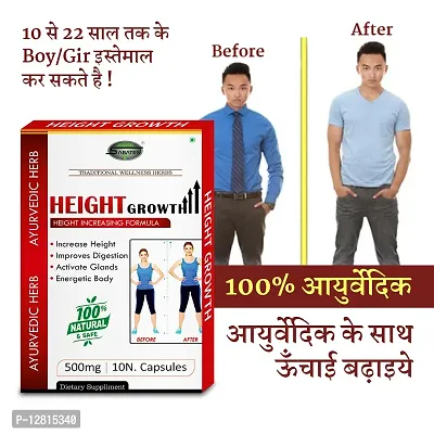 Buy Essential Height Growth Capsule Height Badane Ki Dawa Height