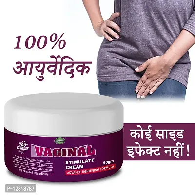 Essential Stimulate. Vagina Tightening Cream For Women Provides Sex Satisfaction Improves Loose Sensitive Layer For Pleasure