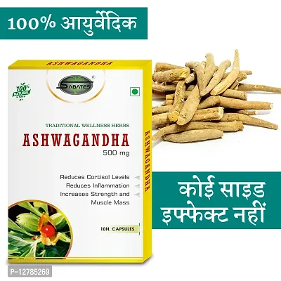 Essential Ashwagandha Capsule For Ling Long Big Size Sexual Capsule Reduce Sexual Weakness Sex Capsule Boosts More Stamina-thumb0