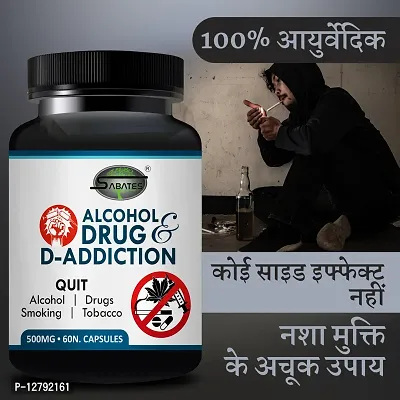 Essential Alcohol Addiction Killer Capsule Smoke Free Capsule Addiction Capsule Maintain Happy Life From Liquor Addiction (No Side Effect)-thumb0