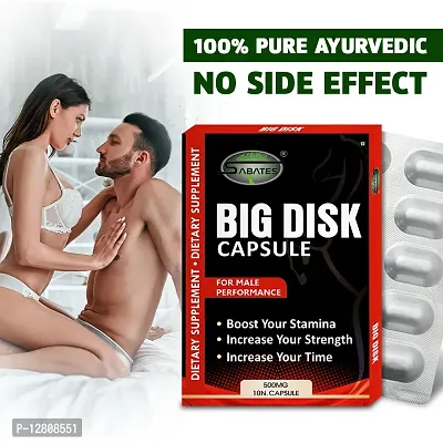 Essential Big Disk Capsule Sexual Capsule For Long Sex Power Sexual Stamina Capsule Sex Capsule Low Sex Problems Full Satisfied-thumb0