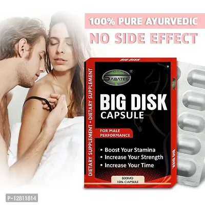 Essential Big Disk Capsule Sexual Capsule For Long Sex Power Sexual Stamina Capsule Sex Capsule To Reduce Sexual Disability For Extra Energy-thumb0