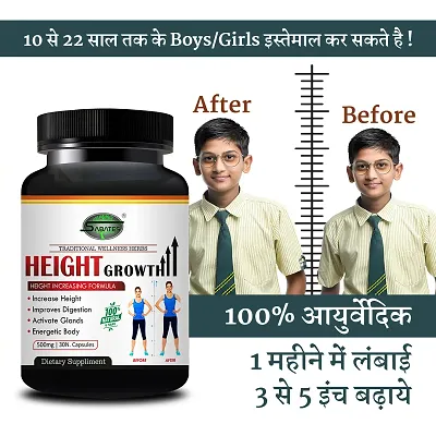 Buy Essential Height Growth Capsule Height Badane Ki Dawa Height