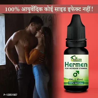 Essential Hermen Sexual Oil Sex Power Oil For Sexual Pleasure  Satisfaction Reduce Sexual Disability For More Energy-thumb0