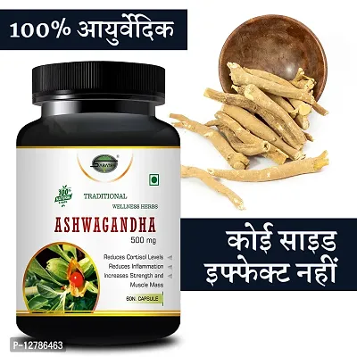 Essential Ashwagandha Capsule For Ling Long Big Size Sexual Capsule Reduce Sex Delay Level Sex Capsule For Satisfaction