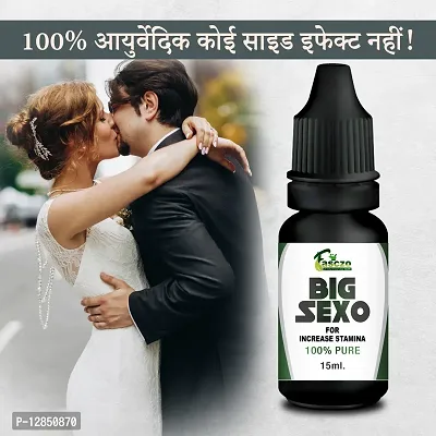 Essential Big-Sexo Sexual Oil Sex Power Oil For Long Time Male Performance Reduce Sexual Disability For Extra Stamina-thumb0