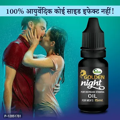 Essential Gold Oil Sexual Oil Sex Power Oil For Sexual Pleasure  Satisfaction Reduce Sex Problems For More Power-thumb0