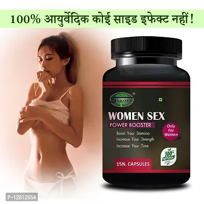 Essential Sex Booster Capsule For Increase Women Sex Power Improves Sex Satisfaction, Women Sex Capsule To Remove Sex Problems Improves Desire