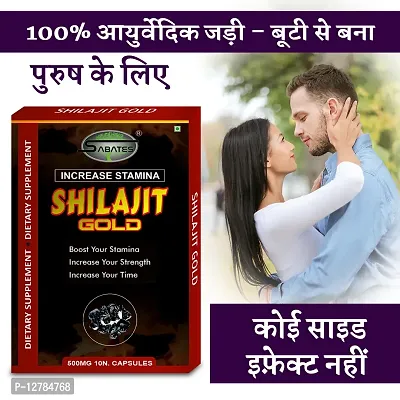 Essential Shilajit Gold Capsule For Longer Harder Size Sexual Capsule Long Time Sex Power Booster Sex Capsule For More Power-thumb0