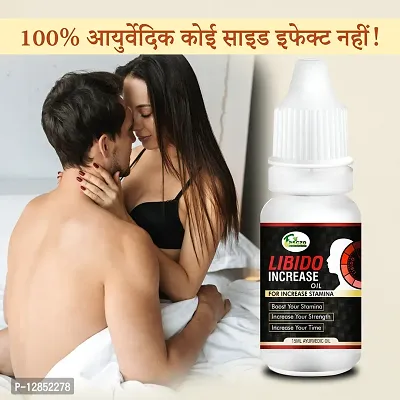 Essential L-Increase Sexual Oil Sex Power Oil For Sexual Pleasure  Satisfaction Reduce Sexual Disability For Satisfaction-thumb0