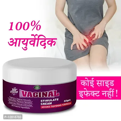 Essential Stimulate. Vagina Tightening Cream For Women Provides Sex Satisfaction Improves Loose Sensitive Area For Pleasure-thumb0