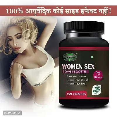 Essential Sex Booster Capsule For Increase Women Sex Power Improves Sex Satisfaction, Women Sex Capsule To Remove Sex Problems For More Energy