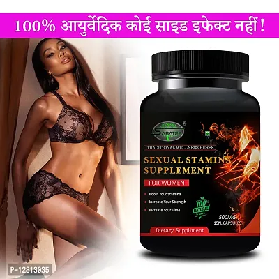 Essential Sexual Stamina Capsule For Increase Women Sex Power Improves Sex Satisfaction, Women Sex Capsule Lower Sex Problems Improves Power-thumb0