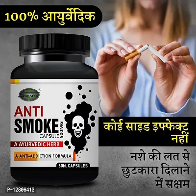 Essential Smoke Addiction Killer Capsule Smoke Capsule Purifies Lungs No Smoking Addiction Capsule Provides Happy Mind From Liquor Habbit-thumb0