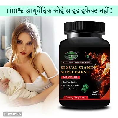 Essential Sexual Stamina Capsule For Increase Women Sex Power Improves Sex Satisfaction, Women Sex Capsule Remove Sex Problems Boosts Satisfaction-thumb0