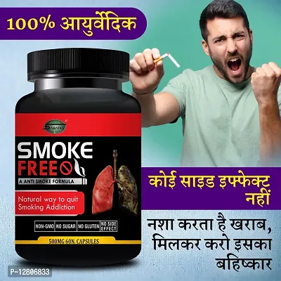 Essential Smoke Free Addiction Killer Capsule Smoke Capsule Purifies Lungs No Smoking Smoke Capsule Provides Free Life From Liquor Habbit-thumb0