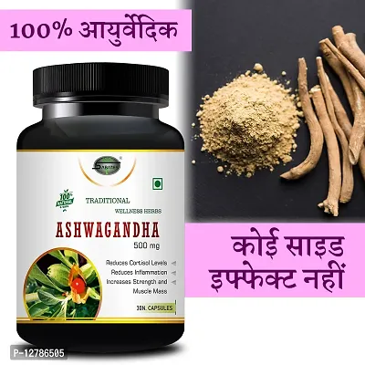 Essential Ashwagandha Capsule For Longer Bigger Size Sexual Capsule Reduce Sex Delay, Sex Capsule Full Energy