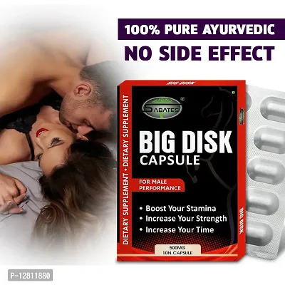 Essential Big Disk Capsule Sexual Capsule For Long Sex Power Sexual Stamina Capsule Sex Capsule To Remove Sex Problems Improves Desire-thumb0