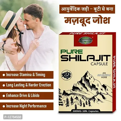 Essential Pure Shilajit Capsule For Longer Harder Size Sexual Capsule Long Time Sex Power Capsule Sex Capsule Full Satisfied-thumb0