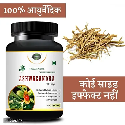 Essential Ashwagandha Capsule For Ling Long Big Size Sexual Capsule Reduce Sex Delay Level, Sex Capsule Boost Extra Stamina