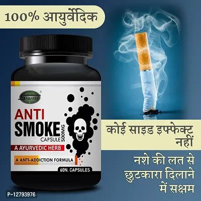 Essential Smoke Addiction Killer Capsule Smoke Free Capsule Addiction Capsule Maintain Free Mind From Liquor Habbit (No Side Effect)-thumb0