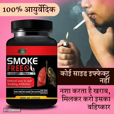 Essential Smoke Free Addiction Killer Capsule Smoke Capsule Purifies Lungs No Smoking Smoke Capsule Provides Happy Life From Liquor Addiction