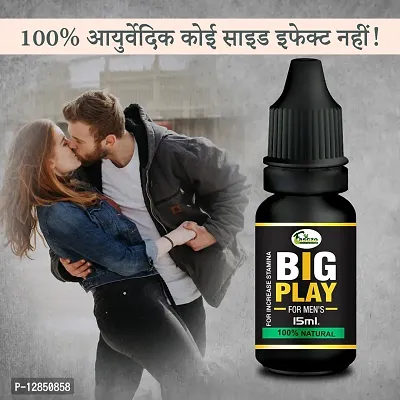 Essential Big-Play Sexual Oil Sex Power Oil For Long Time Male Performance To Reduce Sex Problems Boosts More Power-thumb0