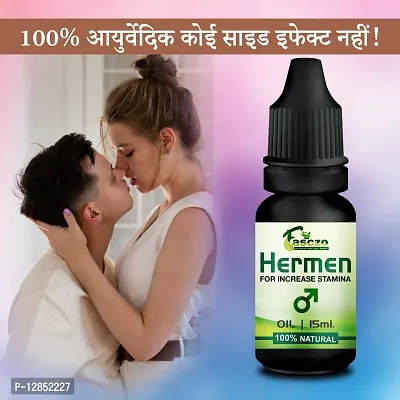 Essential Hermen Sexual Oil Sex Power Oil For Sexual Pleasure  Satisfaction To Reduce Sexual Disability For Extra Power-thumb0