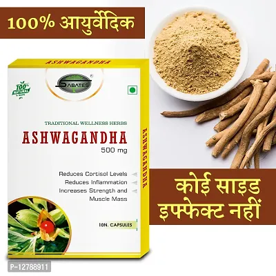 Essential Ashwagandha Capsule For Ling Long Big Size Sexual Capsule Removes Sex Disability Sex Capsule For Extra Strength-thumb0