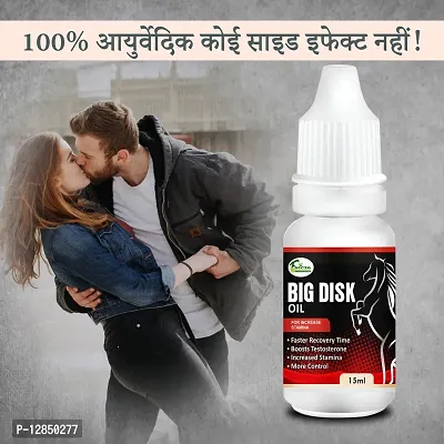 Essential Big-Disk Sexual Oil Sex Power Oil For Long Time Male Performance Removes Sexual Disability Boosts More Power-thumb0