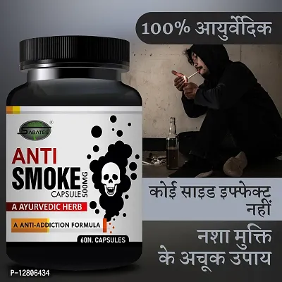 Essential Smoke Addiction Killer Capsule Smoke Capsule Purifies Lungs No Smoking Addiction Capsule Maintain Happy Life From Liquor Addiction-thumb0